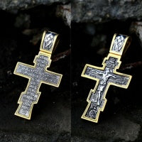 Pendentif Croix en Bois