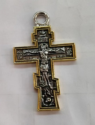 Pendentif Croix en Bois